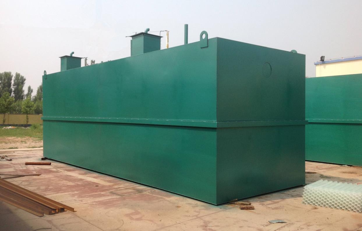 生活污水处理设备