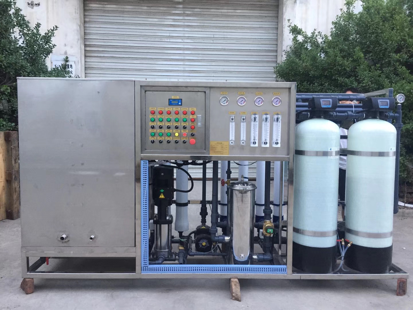 净水设备