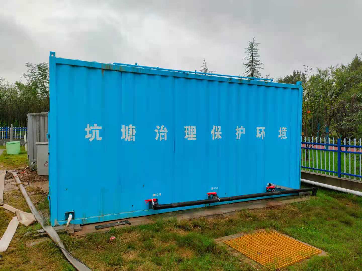 污水处理设备