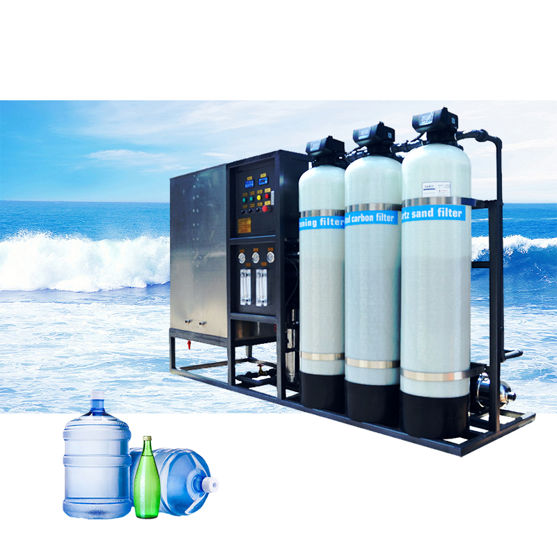 反渗透设备